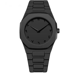 Stainless Steel Arabic Aura Watch
